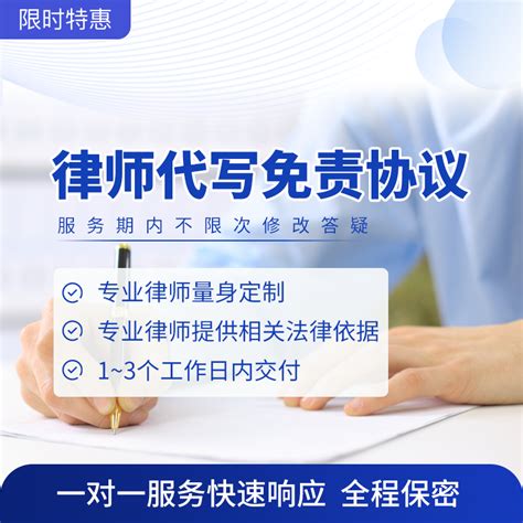 丙方 意思|民法典规定合同中丙方职责和作用是什么